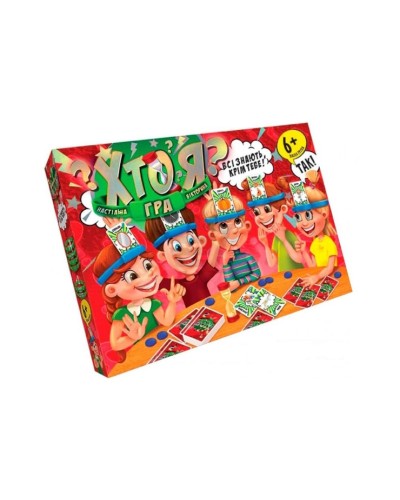 Гра настільна «Хто я?» велика, у коробці 39х30х5 см, ТМ Данко Тойс