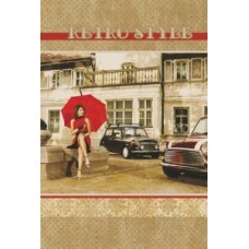 Блокнот В6 на 176 аркушів у лінію твердою ламінованою обкладинкою, ТМ SKILL