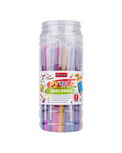 Ручка «Natural» кульково-масляна синя, ТМ 1 Вересня