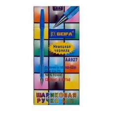 Ручка кулькова синя, ТМ Biеfa