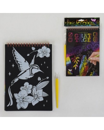 Блокнот-гравюра «GRATTAGE» А5 на 5 аркушів, в асортименті, у пакеті, ТМ Данко Тойс