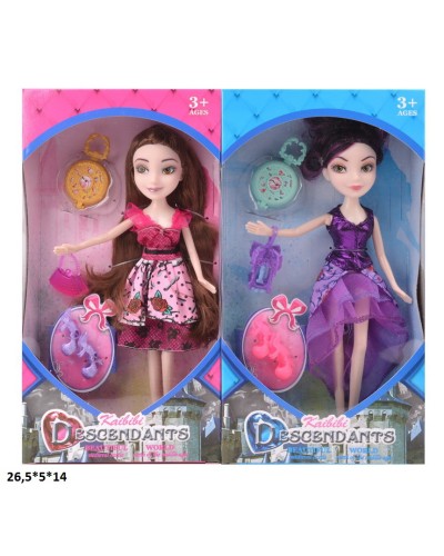 Лялька 24см BLD097-3 