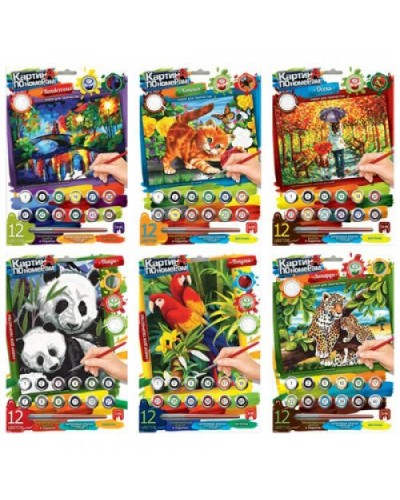 Набір для розпису по номерах міні, в асортименті, у коробці 30х21 см, ТМ Данко Тойс