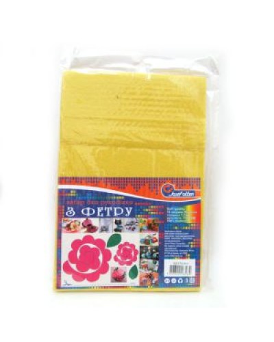 Фетр A hard 170 г/м2 1,2 мм світло-жовтий, ТМ J.Otten