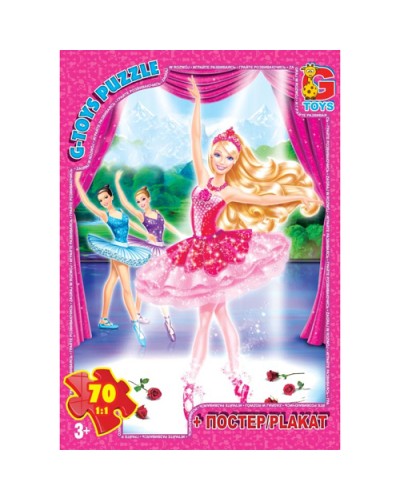 Пазли «Barbie» на 70 елементів, ТМ G-Toys