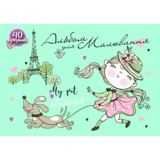 Альбом А4 40 аркушів 100 г/м2 на спіралі, обкладинка з уф-лаку, ТМ Рюкзачок