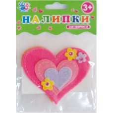 Наліпки для творчості «Серця» повсть, 2 шт в упаковці, ТМ 1 Вересня