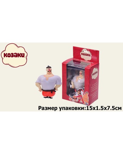 Герої мультфільма «Козаки. Око» в коробці 15х11,5х7,5 см