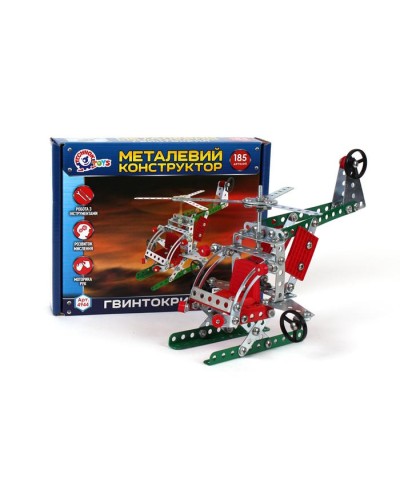 Конструктор металевий «Гвинтокрил» з 185 деталей, у коробці 19х19х3,5 см, ТМ Технок
