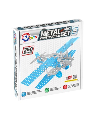 Конструктор металевий «Літак-біплан» з 260 деталей, у коробці 19х19х3,5 см, ТМ Технок