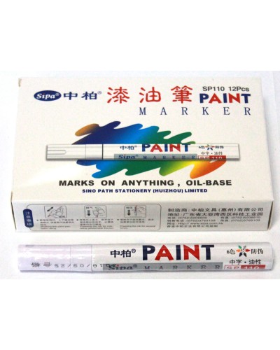 Маркер-фарба масляна біла, ТМ Leader