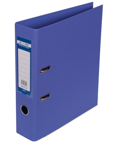 Папка-реєстратор «ELITE» А4 двостороння збірна 70 мм PP фіолетова, ТМ Buromax