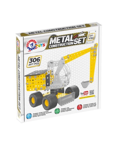 Конструктор металевий «Екскаватор» з 306 деталей, у коробці 19х19х3,5 см, ТМ Технок