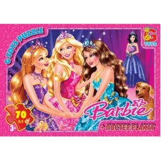 Пазли «Barbie» на 70 елементів, ТМ G-Toys