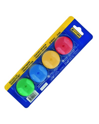 Комплект магнітів з 4 шт по 30 мм, ТМ Buromax