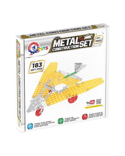 Конструктор металевий «Літак-невидимка» з 183 детлі, у коробці 43х23х19 см, ТМ Технок