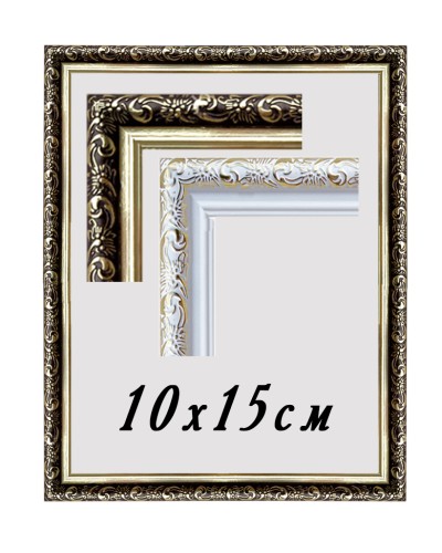 Фоторамка 10х15 см
