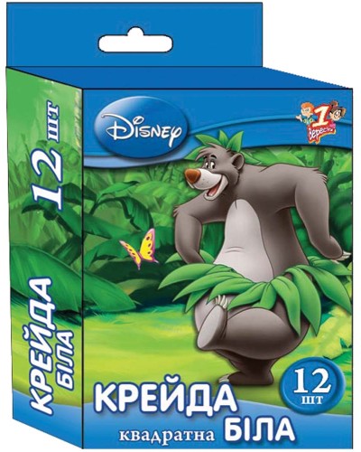 Крейда біла, квадратна, 10х10 мм, 12 шт. в упковці