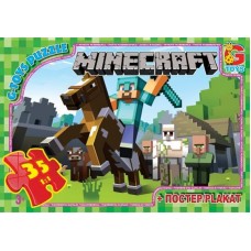 Пазли «Minecraft» на 35 елементів, ТМ G-Toys