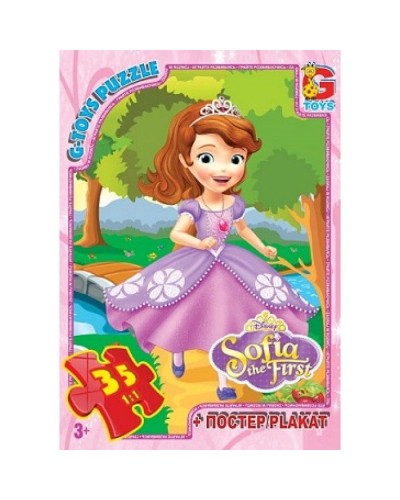 Пазли «Софія прекрасна» на 35 елементів, ТМ G-Toys