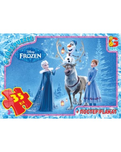 Пазли «Frouzen» на 35 елементів, ТМ G-Toys