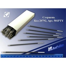 Ампула масляна, чорна, ТМ Tianjiao