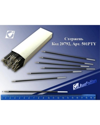 Ампула масляна, чорна, ТМ Tianjiao