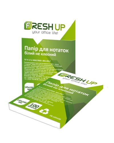 Блок паперу «Білий» не клеєний 145х100 мм 100 аркушів, ТМ Fresh Up