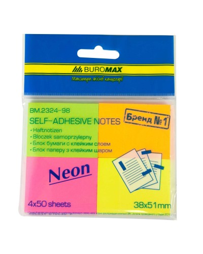 Блок паперу клеєний 38х51 мм 200 аркушів, неон, в асортименті, ТМ Buromax
