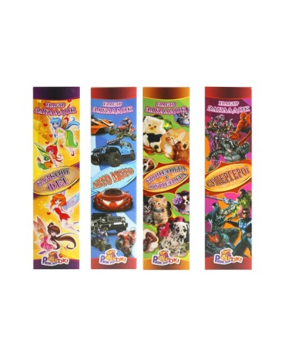 Закладинка для книг 8 шт., в асортименті, ТМ Рюкзачок