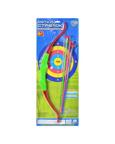 Арбалет 58 см, стріли на присосках 3 шт., 42 см, на планшетці 64х26 см