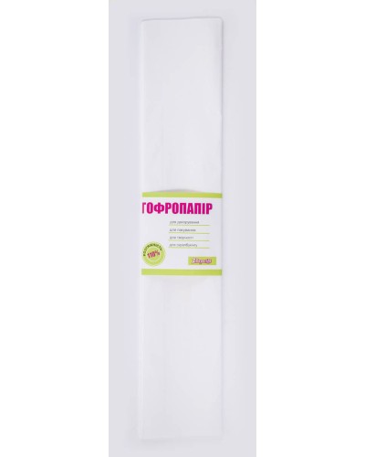 Гофро-папір 110%, 50х200 см, білий, ТМ 1 Вересня
