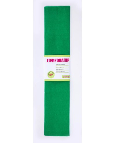 Гофро-папір 110 % 50х200 см зелений, ТМ 1 Вересня