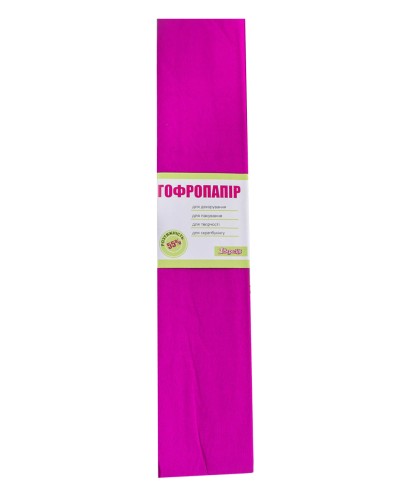 Гофро-папір 55 % 50х200 см малиновий, ТМ 1 Вересня