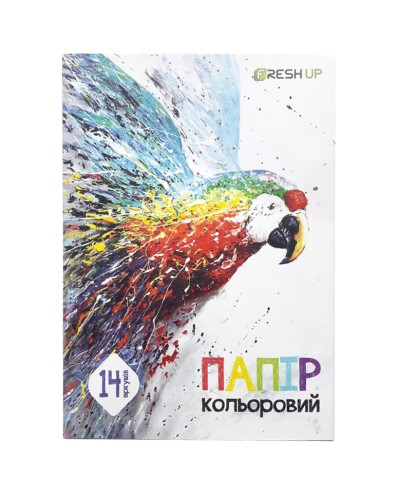Кольоровий папір «Fresh Up» А4 на 7 кольорів 14 аркушів, ТМ Fresh Up