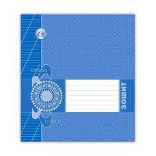 Зошит, 12 аркушів, коса лінія з допоміжною лінією, «ДАТА», ТМ Тетрада