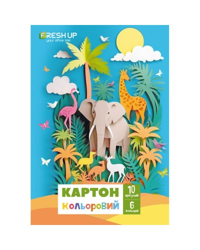 Картон А4 10 аркушів, Fresh Up