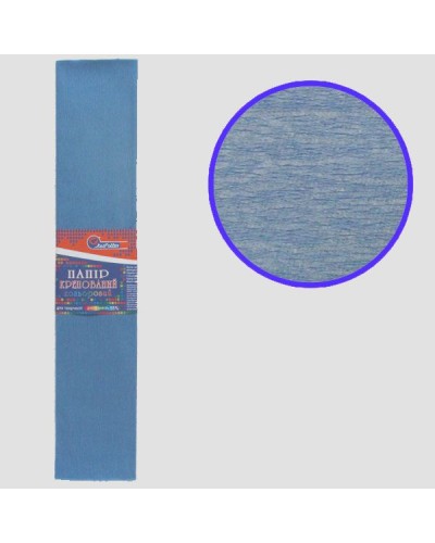 Гофро-папір 55%, 50 х 200 см, 20 гр/м2, сіро-блакитний