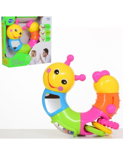 Гусінь-тріскачка 25 см з рухомими деталями та дзеркалом, у коробці 18х18х6 см