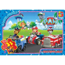 Пазли «Paw Patrol» на 35 елементів, ТМ G-Toys