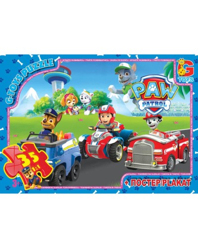 Пазли «Paw Patrol» на 35 елементів, ТМ G-Toys
