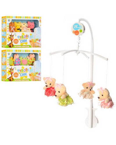 Карусель на ліжечко музична заводна з 4 плюшевими підвісками, на батарейці, в асортименті, у коробці 38х27х8 см