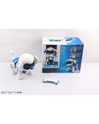 Робот «Песик» 23 см зі світлом, звуком та англійською озвучкою, на батарейці, у коробці 26х15х17 см