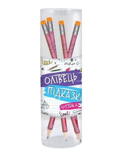 Олівець графітний «Фізика», круглий, з гумкою, у тубусі 36 шт., ТМ 1 Вересня