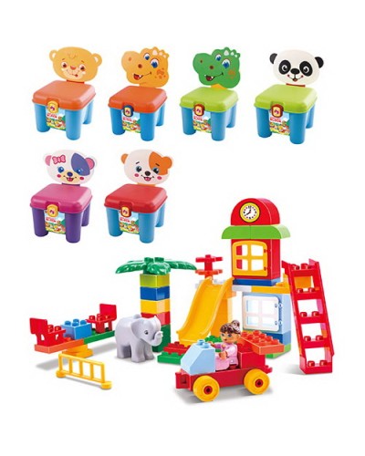 Конструктор «Майданчик», 46 деталей, стілець-валіза, в асортименті, 22х32х26 см