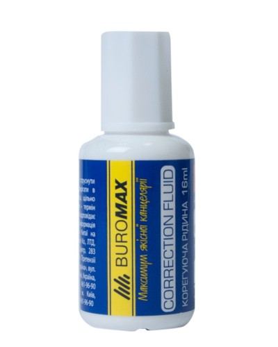 Коректор з пензликом 20 мл, JOBMAX