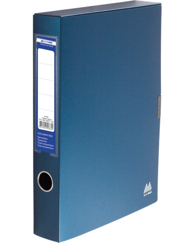 Бокс для документів на липучці А4+ ширина торця 55 мм, темно-синій, TM Buromax