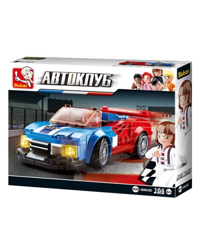 Конструктор «Гонка» на 164 деталі з фігуркою, у коробці 24х19х4,5 см, Sluban