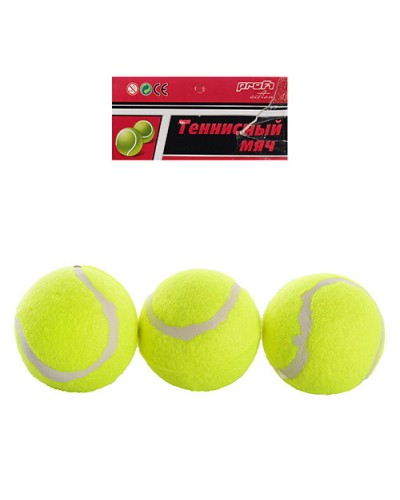 Тенісні м'ячі 6 см., у пакеті 11х24х6 см