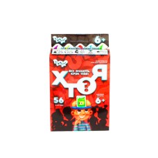 Гра настільна «Хто я?» вікторина міні, у коробці 13х9х2,5 см, ТМ Данко Тойс
